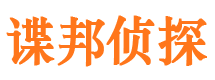 楚雄外遇取证